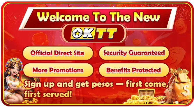 Safety & Security Icon